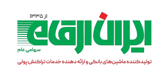 همکار 1